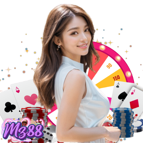 mz88 เว็บตรง