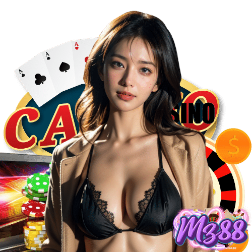 mz88 ไม่ล็อคยูส